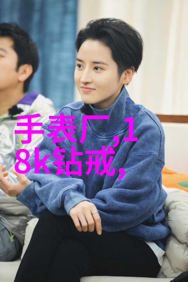 科技创新-华为智能眼镜四代穿越时空的视觉通讯手段