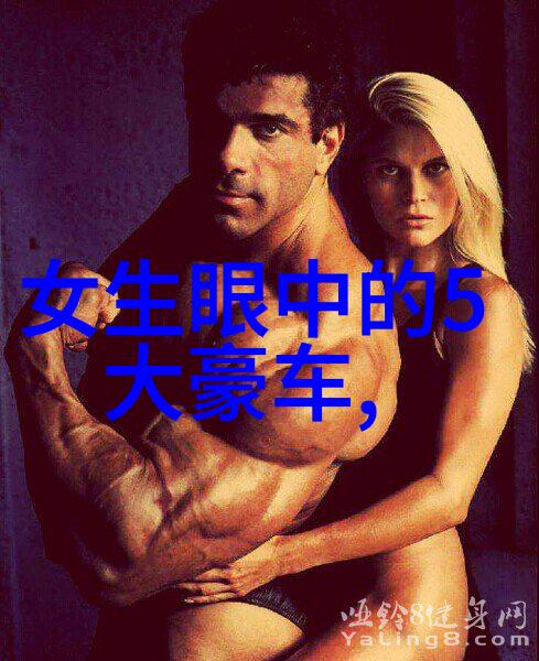 哥斯拉-10山崎贵执导两个人在自然中看高清免费中文版