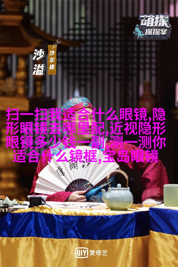骷髅骨架