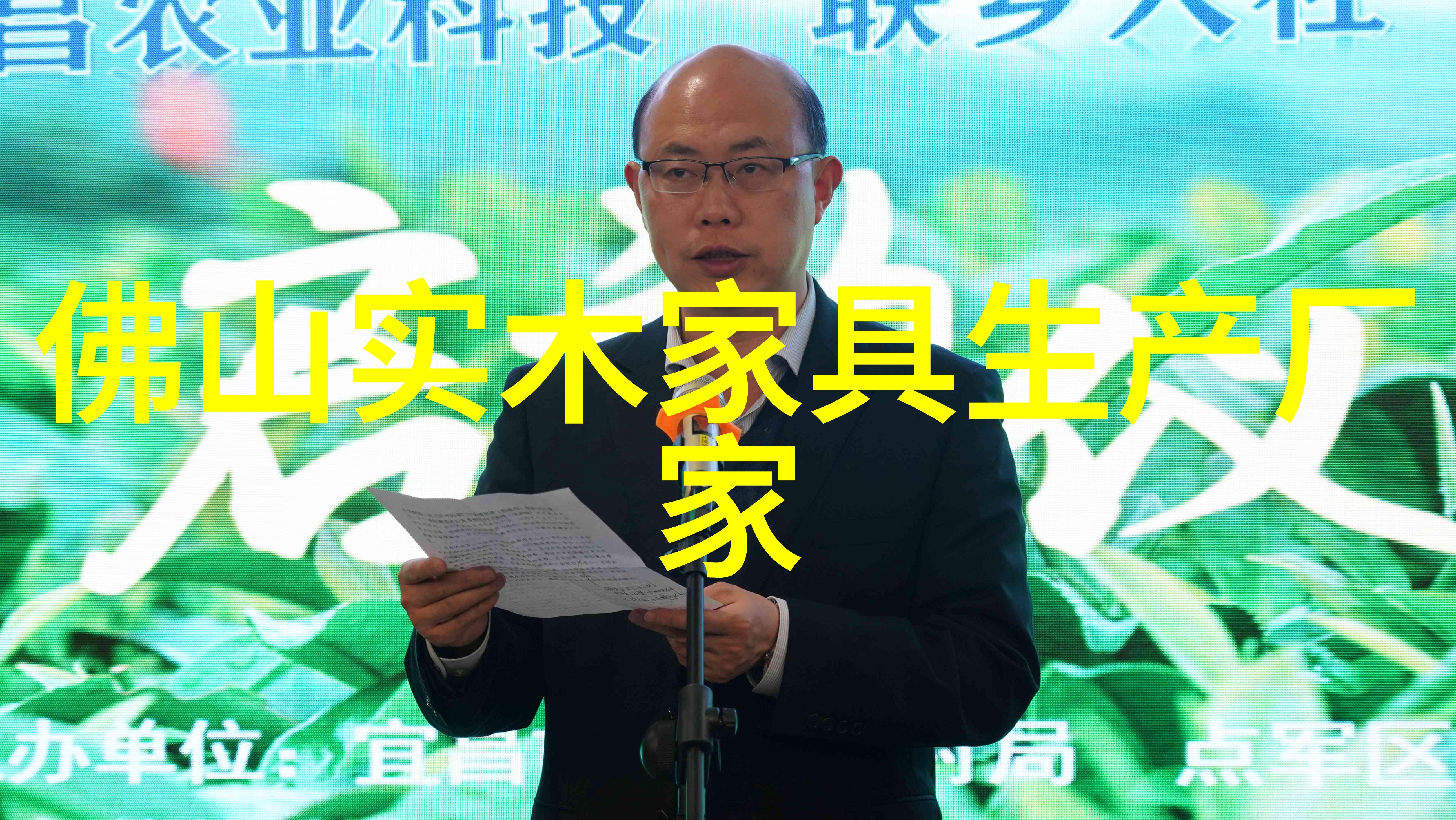 大气必有大财吸金添财运的几款精品新房摆件 红红火火必招大财