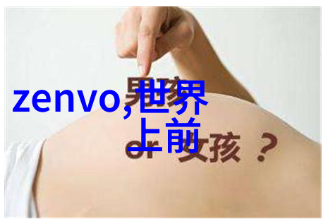 简单又好看的发型怎么扎时尚发型烫染技巧