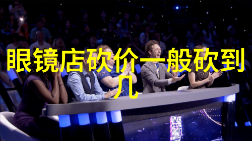 探索时尚前沿斯沃琪与艺术大师联袂释放新POP系列