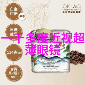 浪琴嘉岚表盘上的战争罗马与阿拉伯数字刻度