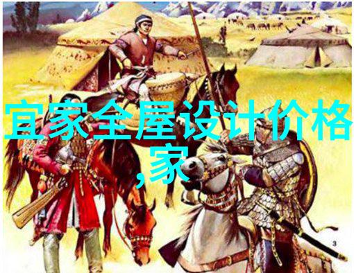 360浏览器官网-探索360浏览器的全新界面安全快捷智能的网络体验