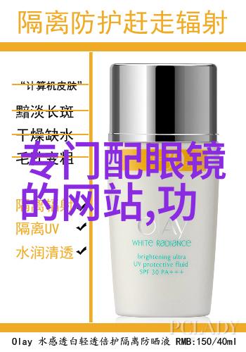 打扑克视频全程不盖被子秋夜围绕火光的温馨对弈