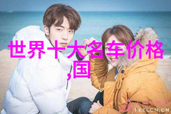 班级的公共玩具第1章-共享欢乐班级公共玩具的起源与故事