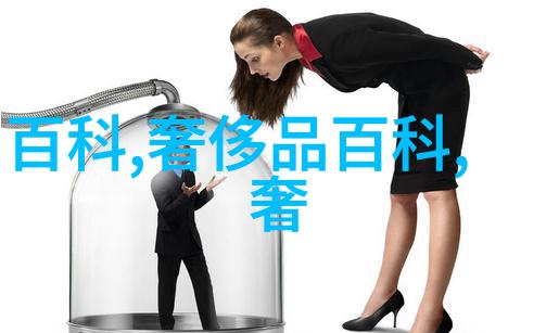璀璨如星辰的女士金手链背后凝聚着匠心与技艺的无价珍品完美品质让人叹为观止