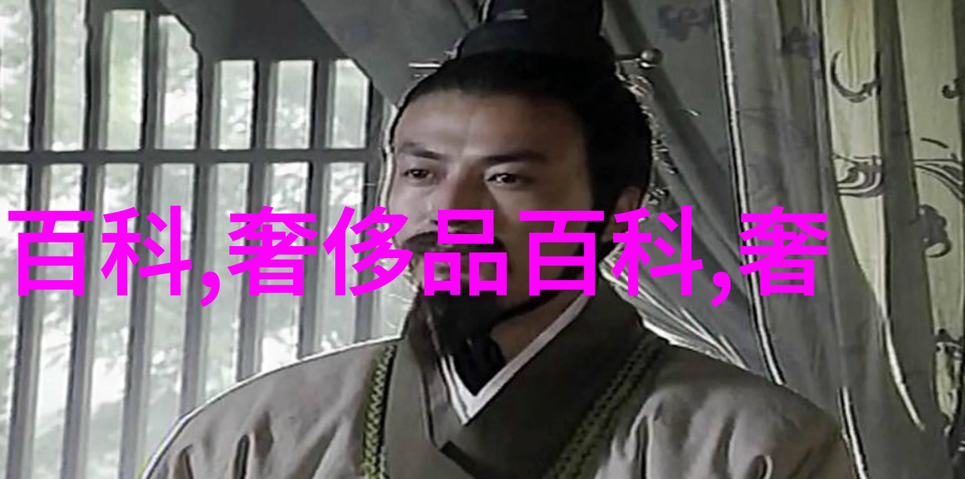 什么是角度裁切它对美丽造型有何作用