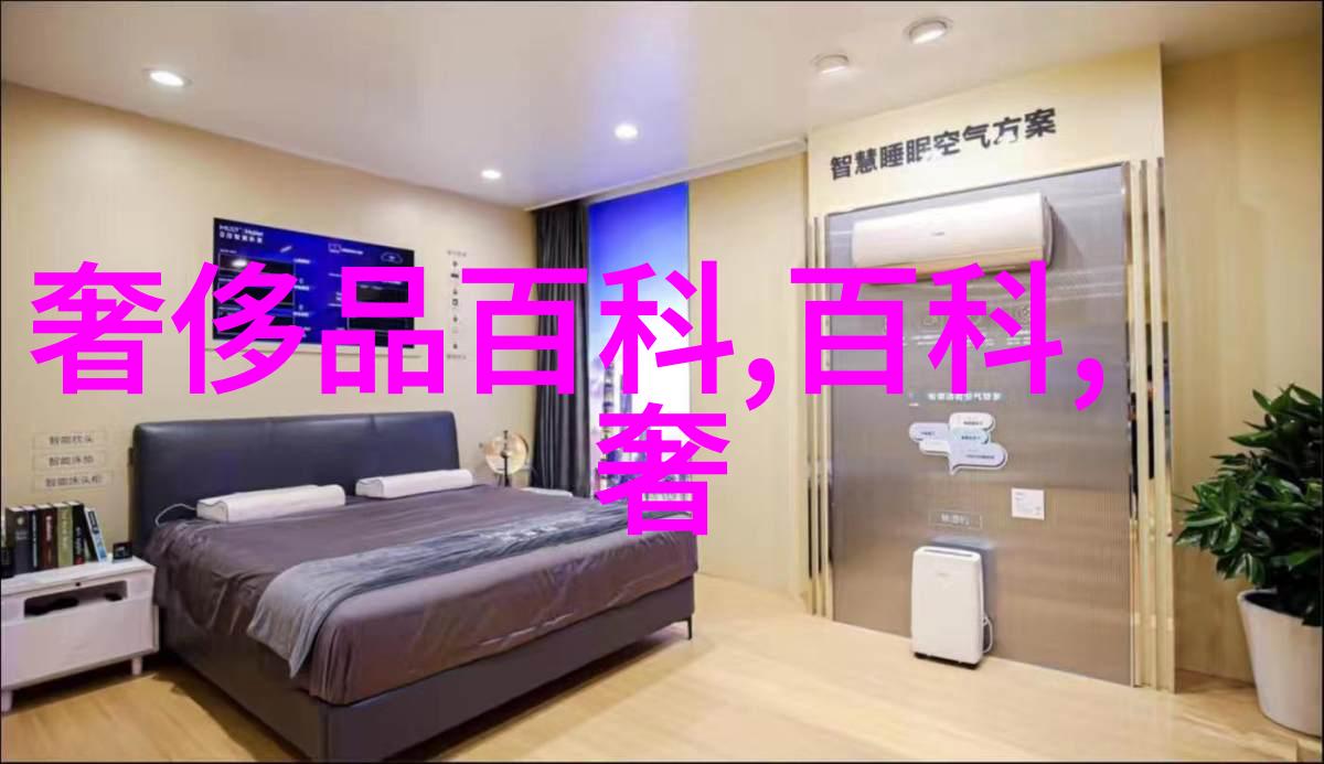 JLZZJLZZJLZ老师好多的水我的惊叹与探索