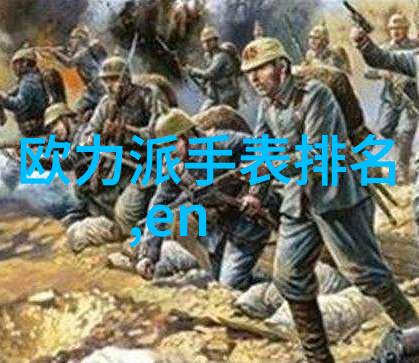 剪短发怎么剪初学我是怎样一头套用手机APP学会自己剪短发的