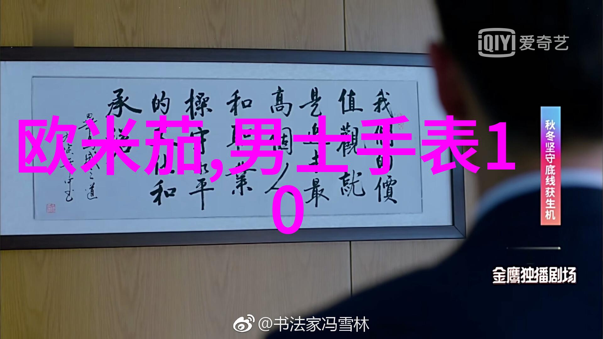 四十而不老探索圆脸中年女性最时尚减龄发型