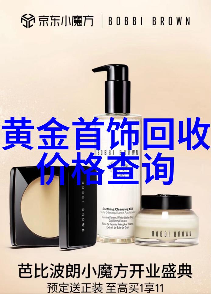中年女士的时尚短发变身计划从平凡到爆笑美人