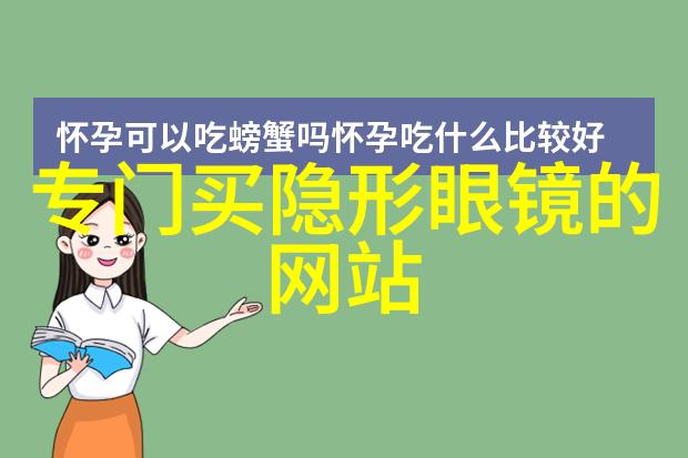 睡过技术最好的男的知乎-机器人技师我在知乎上遇见的技术之神