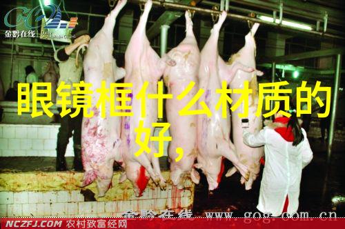 美时家具官方网站引领OC开合生活的清新之风