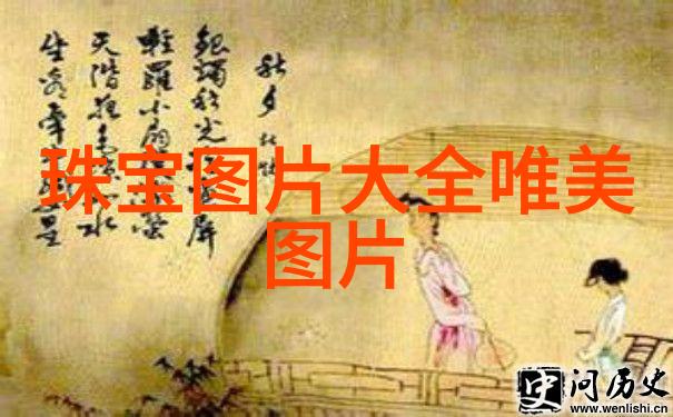黑帮老大背后的秘密我与他的356天相处记