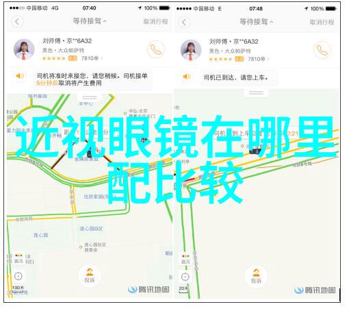 皮尔卡丹现象加密货币市场的新篇章