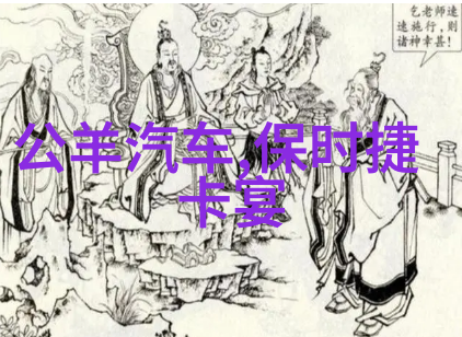 脸型与发型的相配研究探索理想头饰之道