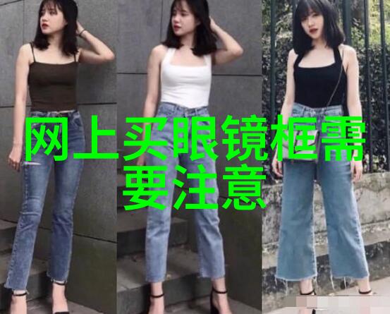 无尽沉沦全文免费阅读我如何深陷网页小说的迷局