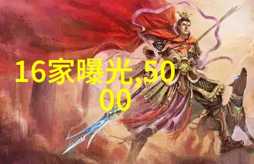 窗边的小豆豆txt温暖的乡村生活故事