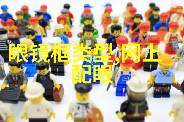 瑞宝表新款Sirius Day Date 天狼星腕表穿越时空的秘密使者