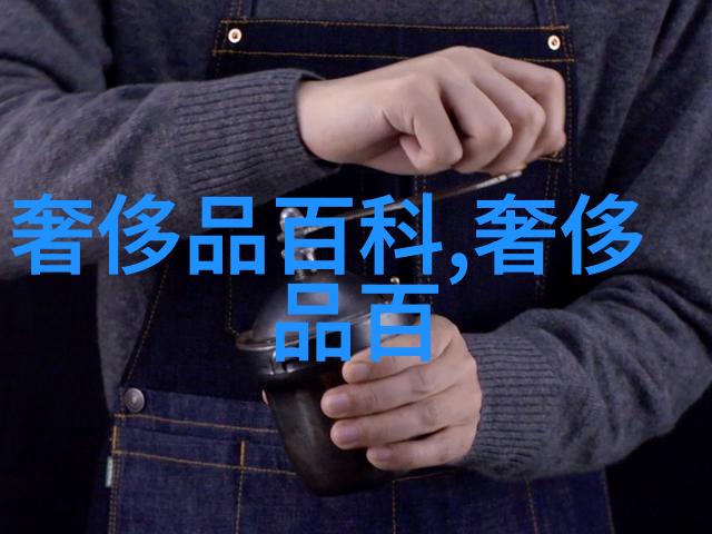 火焰与咒语驱魔龙族之极品言灵师的传说