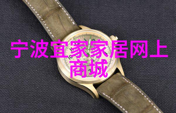 北京奔驰汽车有限公司携手Richard Mille与迈凯轮-本田共绘十年合作奇缘