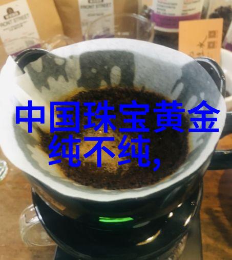 汉密尔顿手表没带不走了的原因