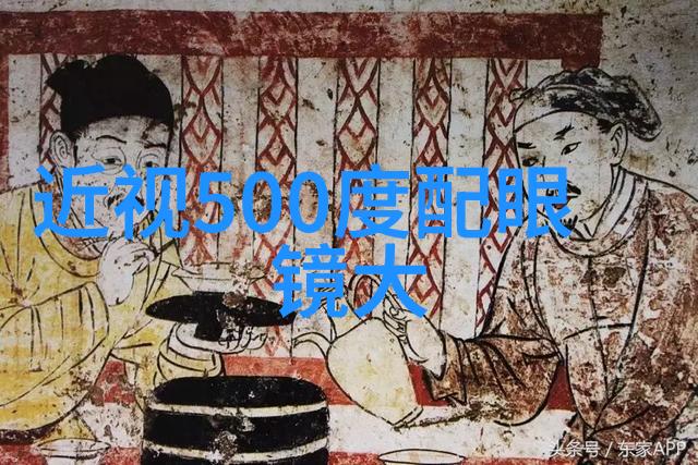 潮流时尚女发型秀气飘逸的旋律舞动