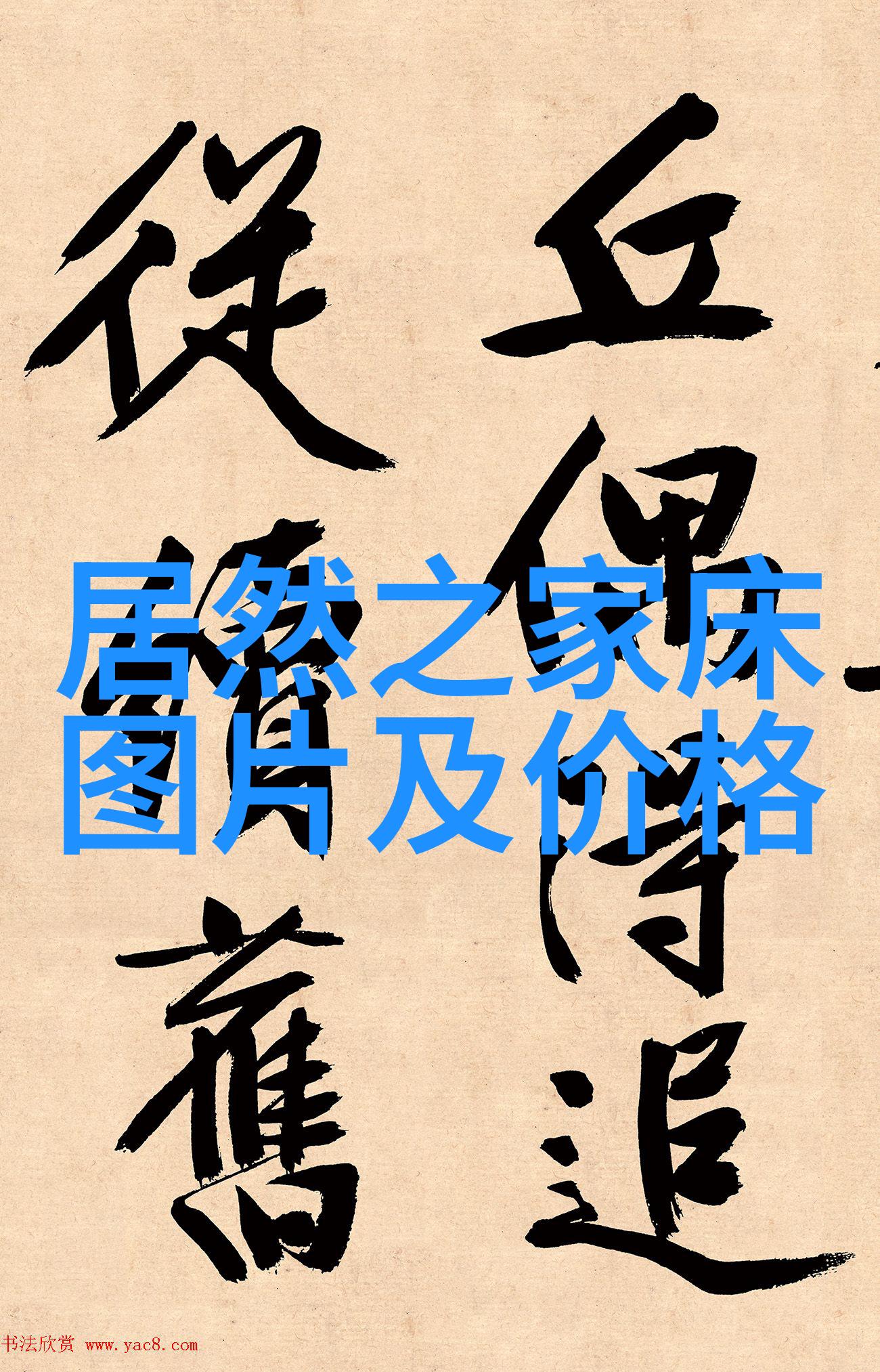 情人节礼物爱的绽放