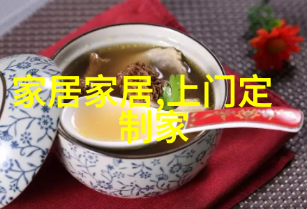 隐藏的爱情探索隐婚男女背后的世界