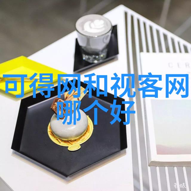 男孩们的车辆冒险驾驭技术与情感的交响