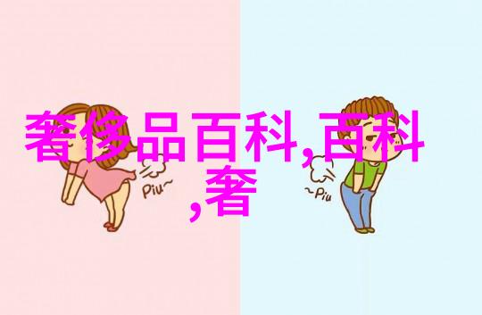 隐藏在岁月间的秘密揭开26个沉默的篇章