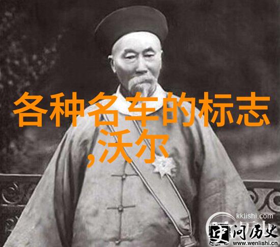 直男的护肤之旅日常护肤小技巧轻松变身为时尚达人