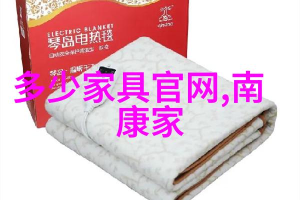 在一个阳光明媚的周末街头玩家的新选择悄然来临AAPE x HONOR 特别版荣耀20i以其独特风格和