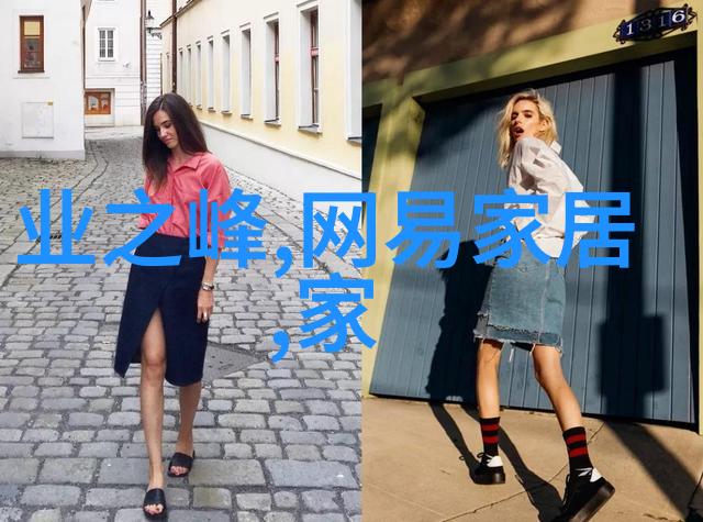 啊哈哈哼啊哈我的生活故事从无意中发现的快乐之旅