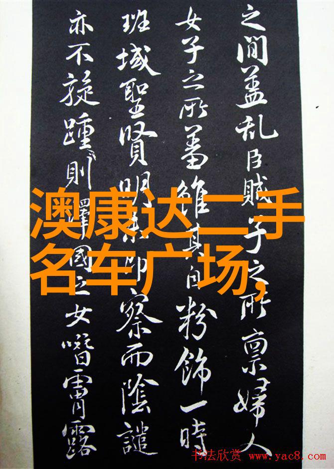 为什么不建议配半框眼镜-避免不协调的时尚选择