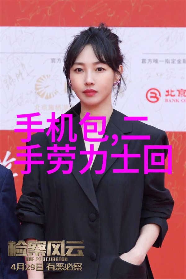 简单而不失时尚感这样的自制头饰对提升个人气质有何作用