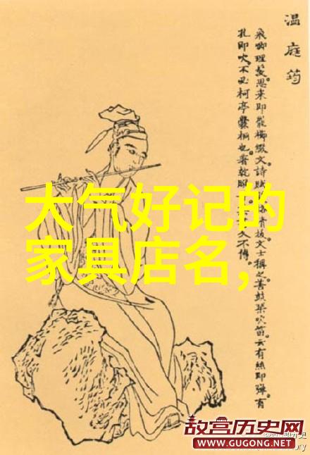 北汽幻速城市穿梭的速度与激情