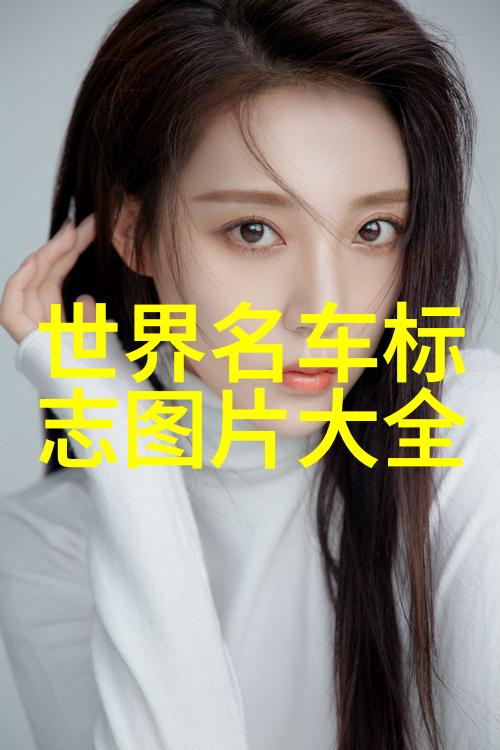 主题-女生喊疼男生越往里寨的电影