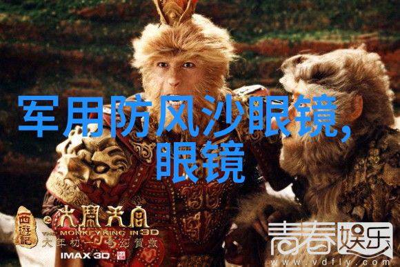 坏男人txt-背影里的风暴揭秘那些文本里的坏男
