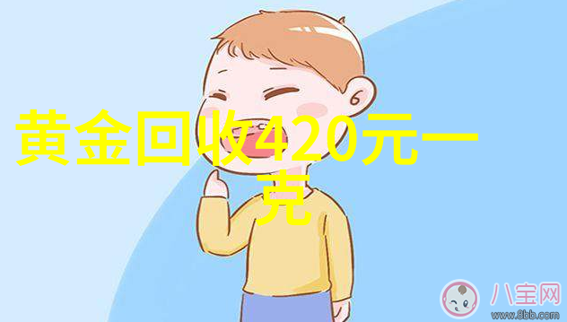 迪奥花漾甜心香水中的爱情故事