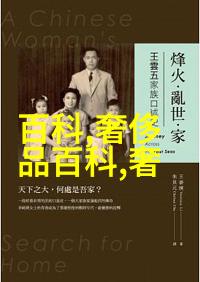 男士香水推荐夜空中闪耀的光就足矣营造生活中的小美好