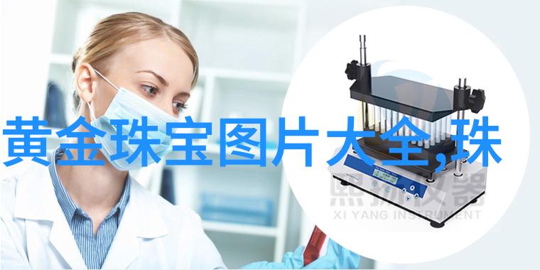 在正式开始从业前一个美发学徒应该进行多少小时的实践训练