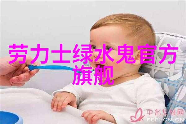 封疆治理下的民生改善实录
