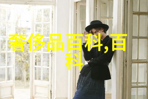 华为智能眼镜四代-探索未来华为智能眼镜四代的革命性升级