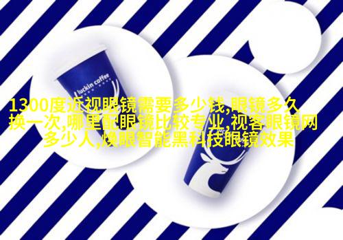 现代边框