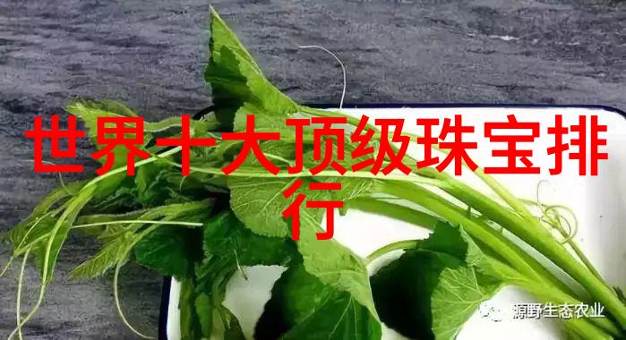 大秦帝国风云录古代中国的霸业与传奇