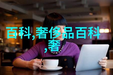 容量大外观美的柜子你家还没有