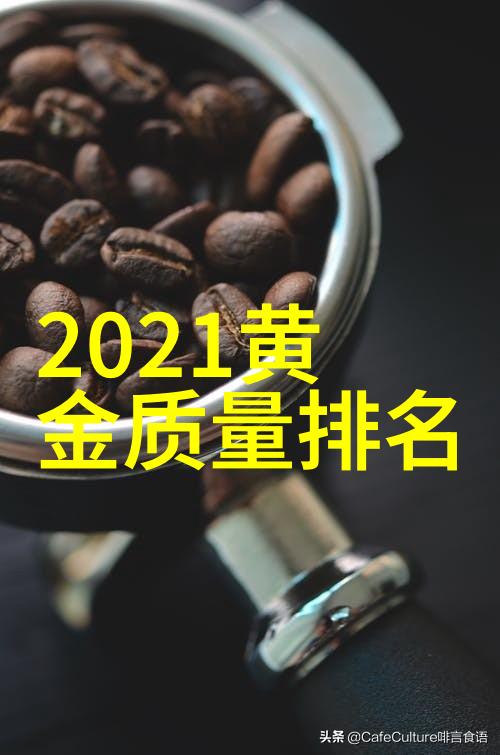 中性香水能否成为日常必备