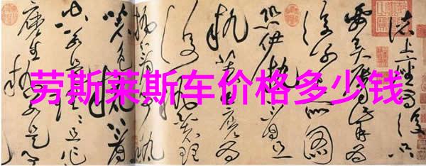 空军一号美国空军总部的象征性指挥机型